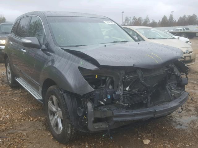 2HNYD2H66BH511684 - 2011 ACURA MDX TECHNO GRAY photo 1