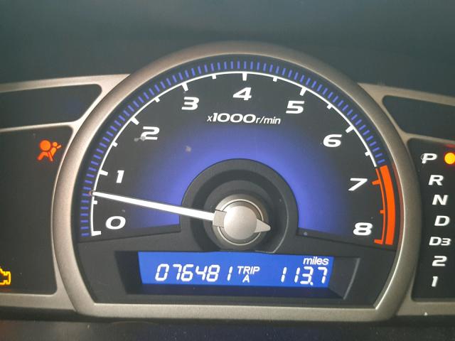 2HGFA1F95AH527209 - 2010 HONDA CIVIC EXL 勃艮第红 照片 8