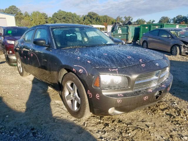 2B3KA33G58H275226 - 2008 DODGE CHARGER SX GRAY photo 1