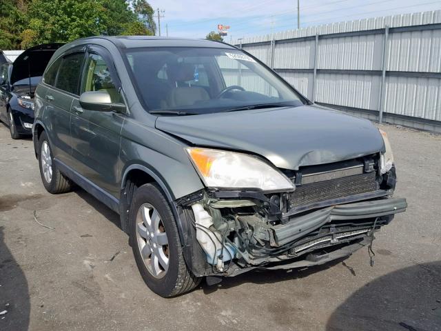 JHLRE38737C065593 - 2007 HONDA CR-V EXL GOLD photo 1