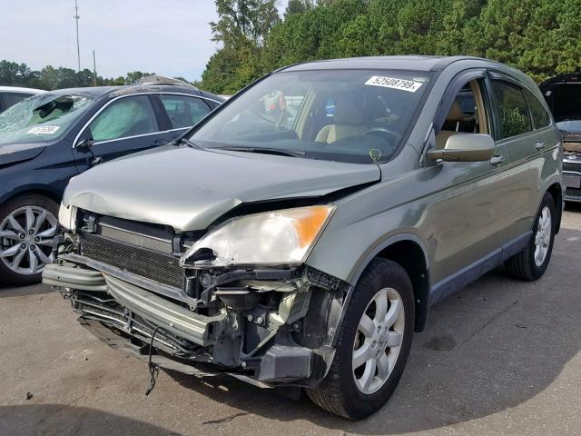 JHLRE38737C065593 - 2007 HONDA CR-V EXL GOLD photo 2