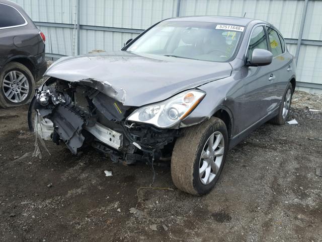JNKAJ09FX8M353874 - 2008 INFINITI EX35 BASE GRAY photo 2