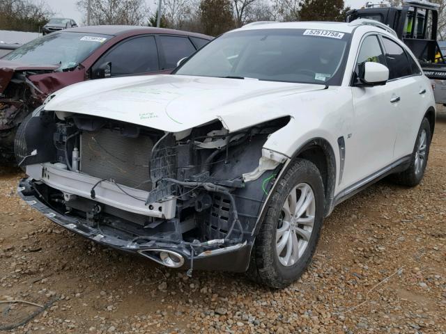 JN8CS1MW9EM413261 - 2014 INFINITI QX70 WHITE photo 2