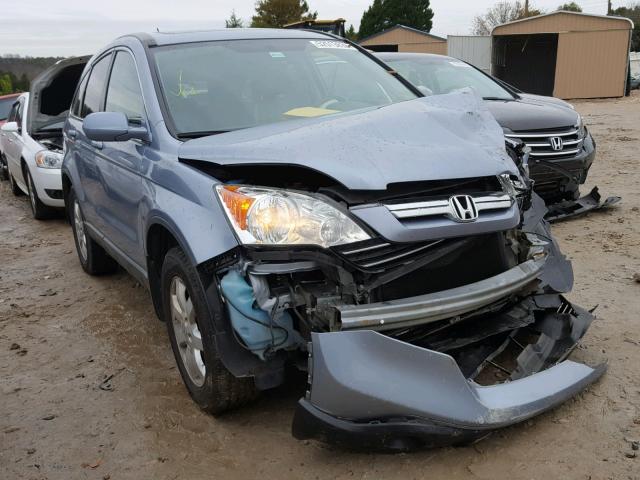 5J6RE48777L001019 - 2007 HONDA CR-V EXL BLUE photo 1