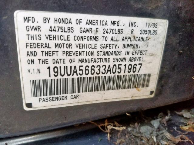 19UUA56633A051967 - 2003 ACURA 3.2TL CHARCOAL photo 10