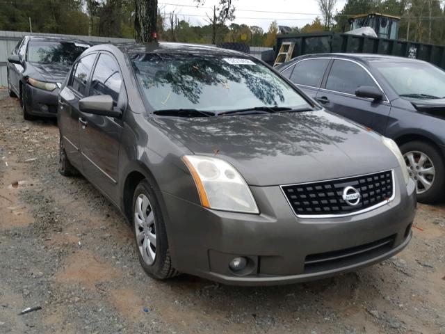 3N1AB61EX8L646921 - 2008 NISSAN SENTRA 2.0 GRAY photo 1