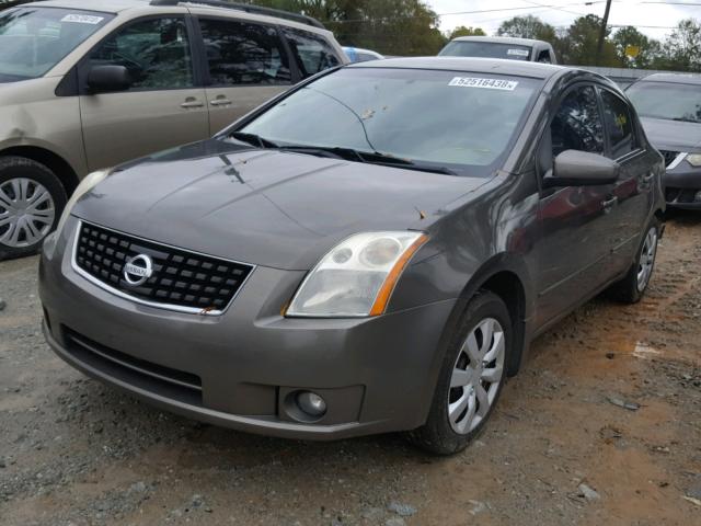 3N1AB61EX8L646921 - 2008 NISSAN SENTRA 2.0 GRAY photo 2