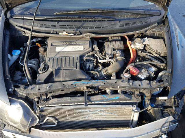 JHMFA36259S017555 - 2009 HONDA CIVIC HYBR 黑色 照片 7