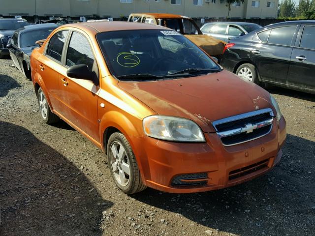 KL1TD56698B066631 - 2008 CHEVROLET AVEO BASE Narıncı foto 1