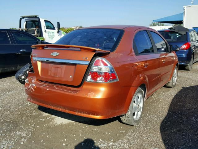 KL1TD56698B066631 - 2008 CHEVROLET AVEO BASE Narıncı foto 4