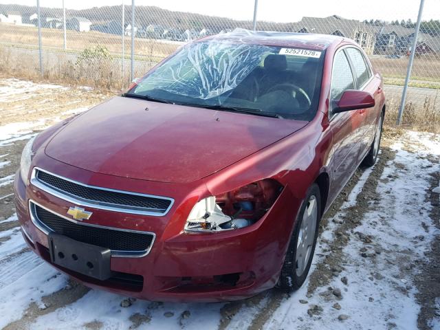 1G1ZJ57789F102752 - 2009 CHEVROLET MALIBU 2LT BURGUNDY photo 2