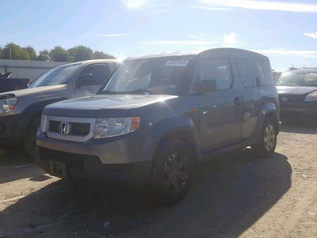 5J6YH1H70AL004921 - 2010 HONDA ELEMENT EX GRAY photo 2