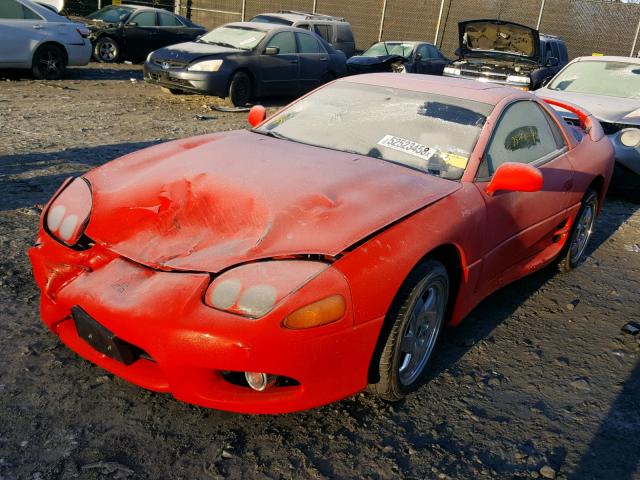 JA3AM84J9VY004470 - 1997 MITSUBISHI 3000 GT SL RED photo 2