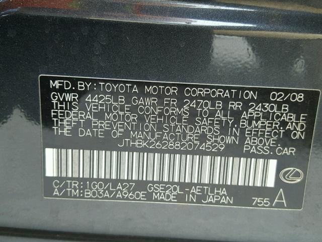 JTHBK262882074529 - 2008 LEXUS IS 250 GRAY photo 10