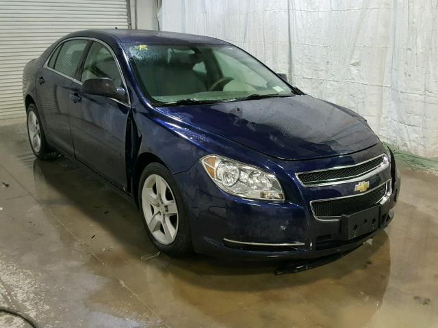 1G1ZG57B894185131 - 2009 CHEVROLET MALIBU LS 蓝色 照片 1