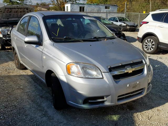 KL1TD56618B233158 - 2008 CHEVROLET AVEO BASE ვერცხლისფერი ფოტო 1