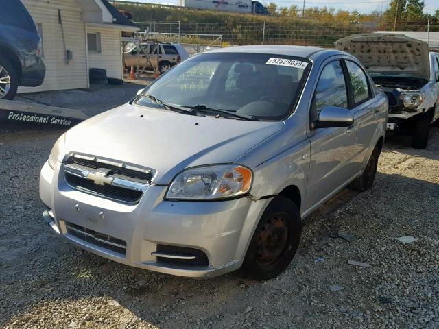KL1TD56618B233158 - 2008 CHEVROLET AVEO BASE ვერცხლისფერი ფოტო 2