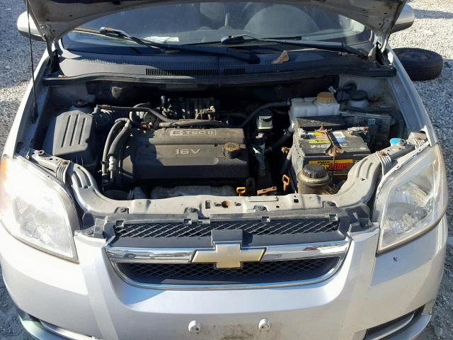 KL1TD56618B233158 - 2008 CHEVROLET AVEO BASE ვერცხლისფერი ფოტო 7