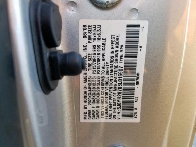 5J6YH28708L016907 - 2008 HONDA ELEMENT EX SILVER photo 10