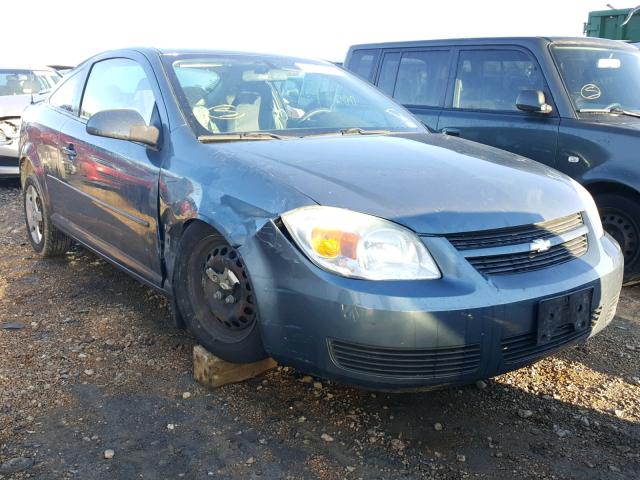 1G1AL15F877305223 - 2007 CHEVROLET COBALT LT BLUE photo 1