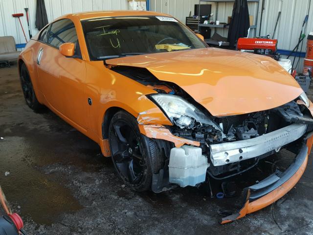 JN1BZ34D47M504196 - 2007 NISSAN 350Z COUPE ORANGE photo 1