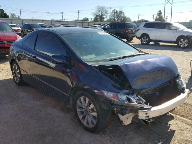 2HGFG1B97AH506382 - 2010 HONDA CIVIC EXL BLUE photo 1