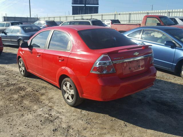 KL1TD56667B099469 - 2007 CHEVROLET AVEO BASE Qırmızı foto 3