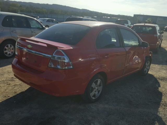 KL1TD56667B099469 - 2007 CHEVROLET AVEO BASE Qırmızı foto 4