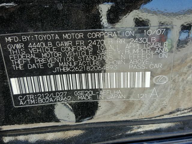 JTHBK262182064893 - 2008 LEXUS IS 250 BLACK photo 10