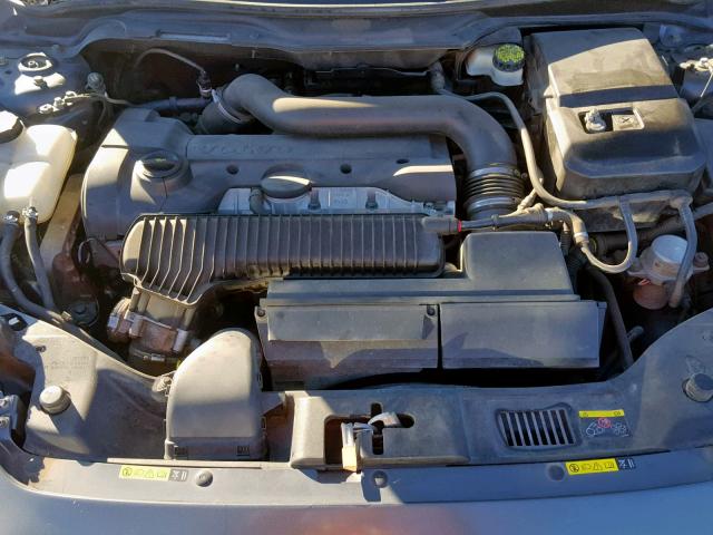 YV1MW682872273186 - 2007 VOLVO V50 T5 GRAY photo 7