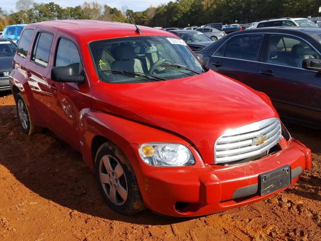 3GNBAADB5AS573646 - 2010 CHEVROLET HHR LS Rojo foto 1