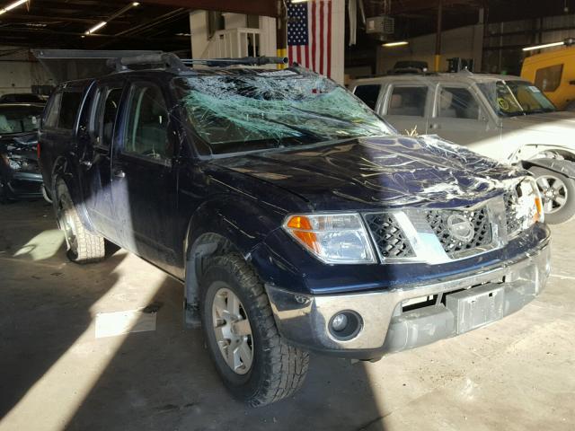 1N6AD07W88C410751 - 2008 NISSAN FRONTIER C BLUE photo 1