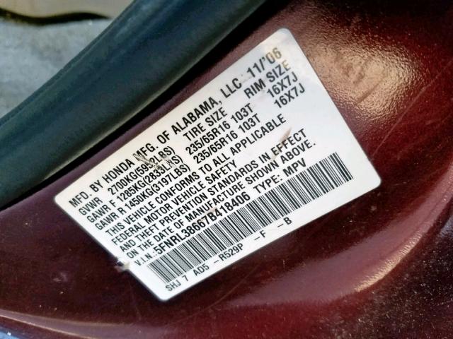 5FNRL38667B418406 - 2007 HONDA ODYSSEY EX BURGUNDY photo 10