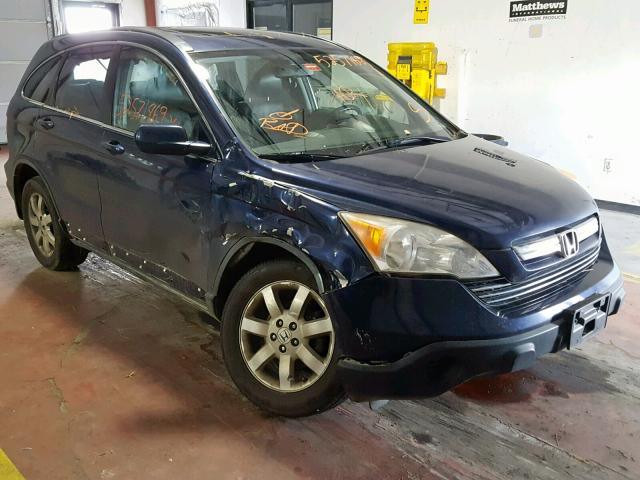 JHLRE48717C013725 - 2007 HONDA CR-V EXL BLUE photo 1