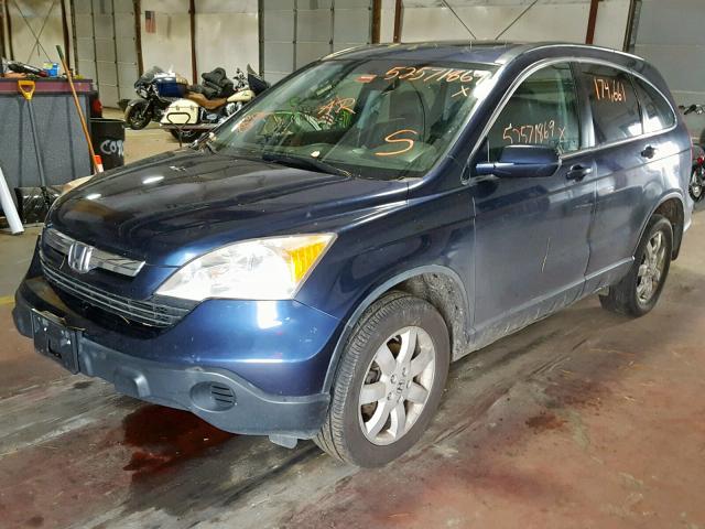 JHLRE48717C013725 - 2007 HONDA CR-V EXL BLUE photo 2