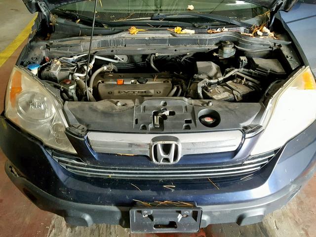 JHLRE48717C013725 - 2007 HONDA CR-V EXL BLUE photo 7