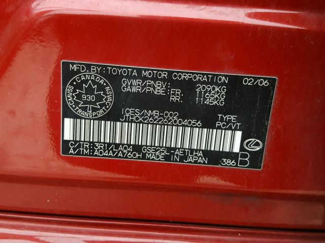 JTHCK262262004056 - 2006 LEXUS IS 250 RED photo 10