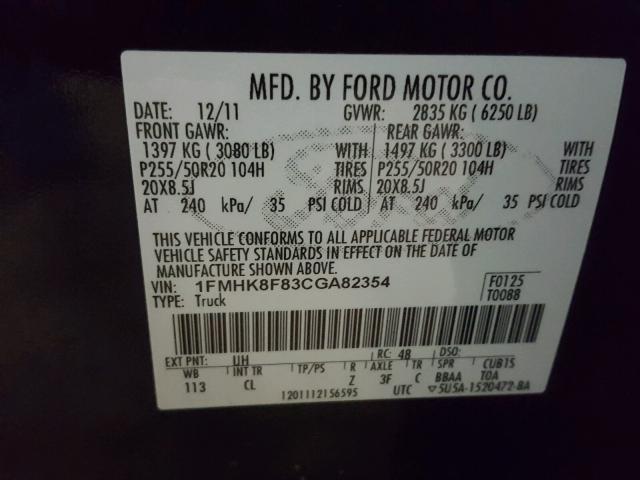 1FMHK8F83CGA82354 - 2012 FORD EXPLORER L BLACK photo 10