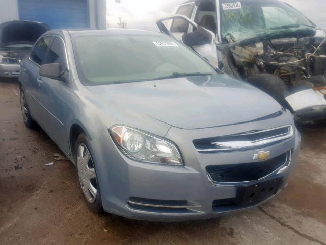 1G1ZG57B99F196658 - 2009 CHEVROLET MALIBU LS 蓝色 照片 1