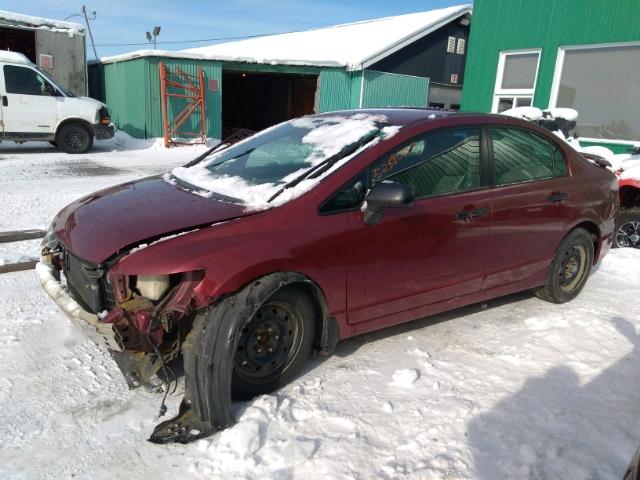 2HGFA16356H031880 - 2006 HONDA CIVIC DX V RED photo 2