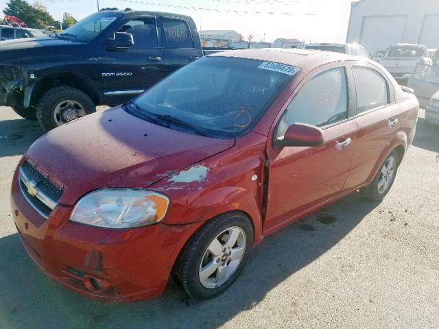 KL1TG56618B008231 - 2008 CHEVROLET AVEO LT MAROON photo 2