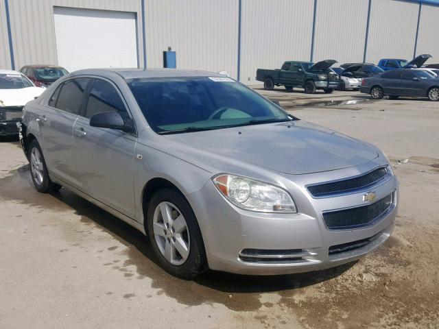 1G1ZG57B28F159563 - 2008 CHEVROLET MALIBU LS SILVER photo 1