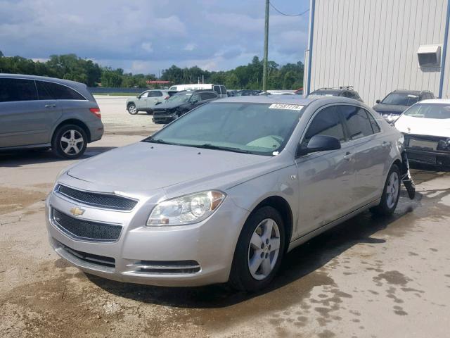 1G1ZG57B28F159563 - 2008 CHEVROLET MALIBU LS SILVER photo 2