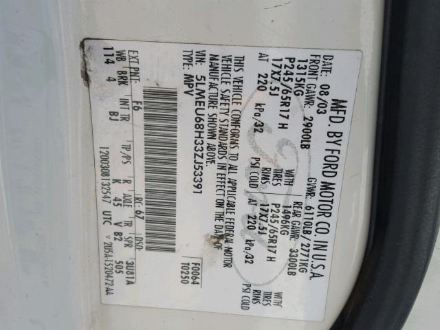 5LMEU68H33ZJ53391 - 2003 LINCOLN AVIATOR 白色 照片 10