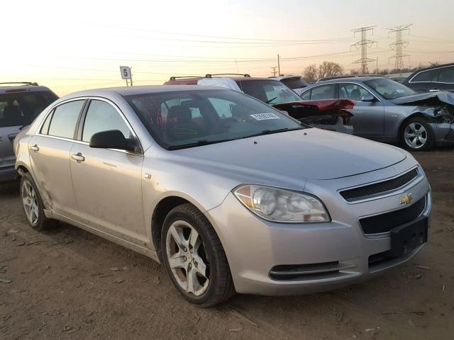 1G1ZG57N48F196267 - 2008 CHEVROLET MALIBU LS 银色 照片 1