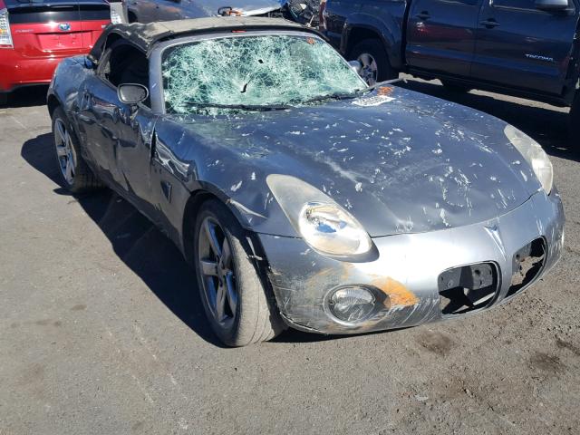 1G2MB35B47Y109990 - 2007 PONTIAC SOLSTICE GRAY photo 1