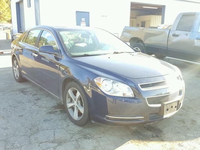 1G1ZC5E06CF240765 - 2012 CHEVROLET MALIBU 1LT BLUE photo 1