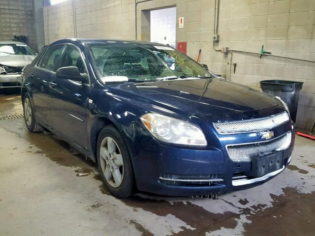 1G1ZG57B584199163 - 2008 CHEVROLET MALIBU LS 蓝色 照片 1