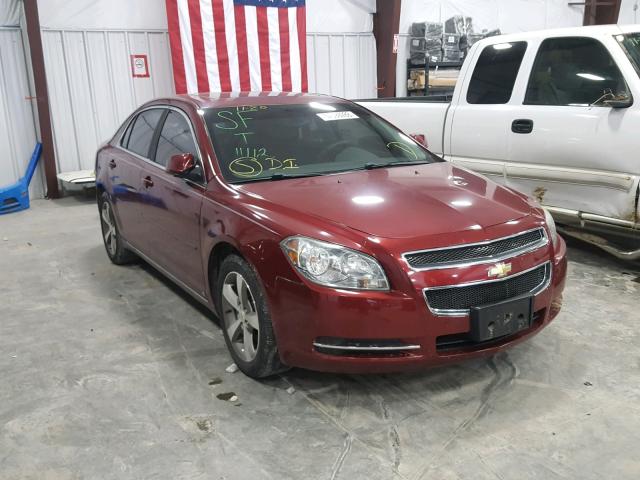 1G1ZJ57B39F168016 - 2009 CHEVROLET MALIBU 2LT BURGUNDY photo 1