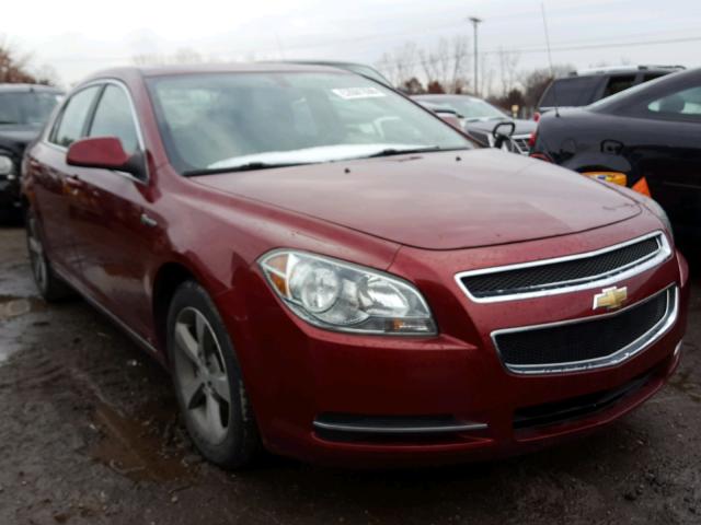 1G1ZF575X9F132951 - 2009 CHEVROLET MALIBU HYB BURGUNDY photo 1